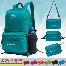 �¿�๦�ܑ���Ƥ�w����Ů���п��ۯB�p�米��35L��ɽ���p�_픰�