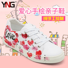 YNG2018�����¿�Ůͯ�����˶�Ь�ֻ��ͯС��Ьѧ����Ь����Ь