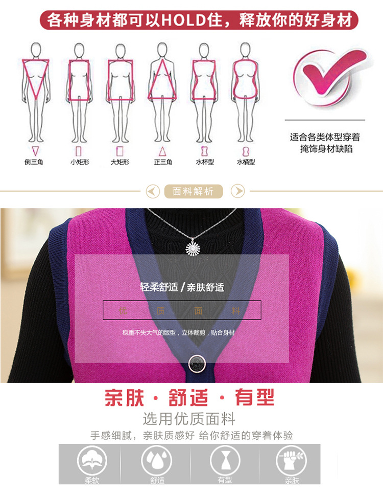 Gilet femme FILLE DéTECTIVE en Coton peigné - Ref 3317856 Image 13