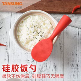 蛋糕模;保鲜盒、饭盒;烹饪勺铲