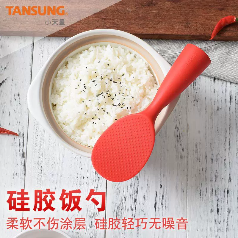 现货硅胶饭勺多用 保护隔热涂层硅胶饭子 立式厨房硅胶汤勺批发