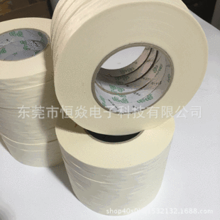 �S��ֱ�� ��ɫ���y���z�� �b�އ����ڱ����p����ɫ����ճ���y�z��