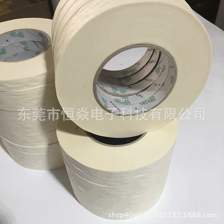 厂家直供 白色美纹纸胶带 装修喷漆遮蔽美缝纸分色纸高粘皱纹胶纸