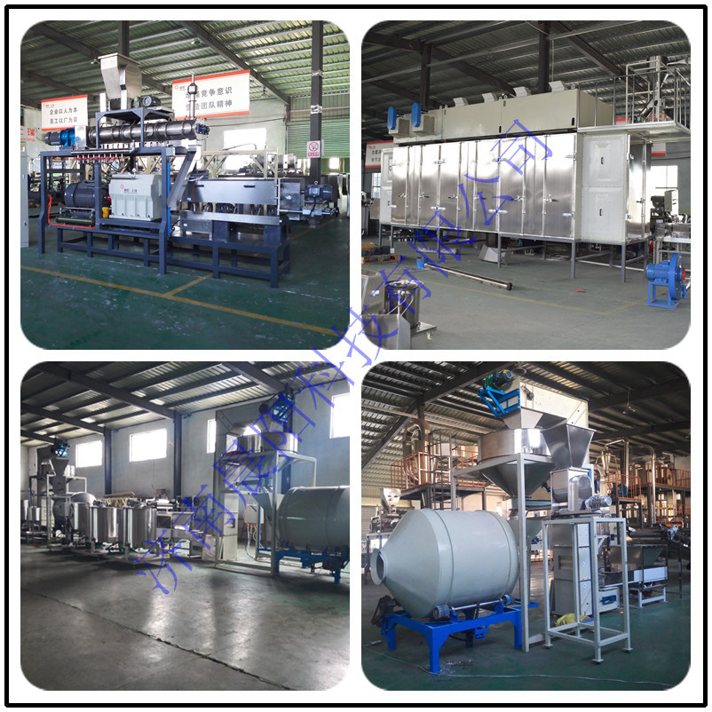 济南晨阳鱼饲料加工机器生产线  鱼饲料加工机械 鱼饲料加工设备