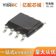 ���u ԭ��ԭ�bFM24V02A-GTR FM24V02A-G SOP8����оƬ �����·IC