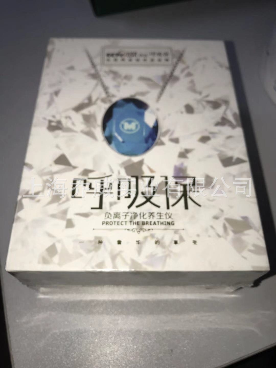 护肤品外盒PVC收缩膜 食品外盒POF收缩袋 根据外盒款式定做套袋