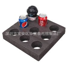 EPE珍珠棉奶茶饮料杯托架可乐咖啡杯托 4孔6孔8孔 外卖箱水杯托架