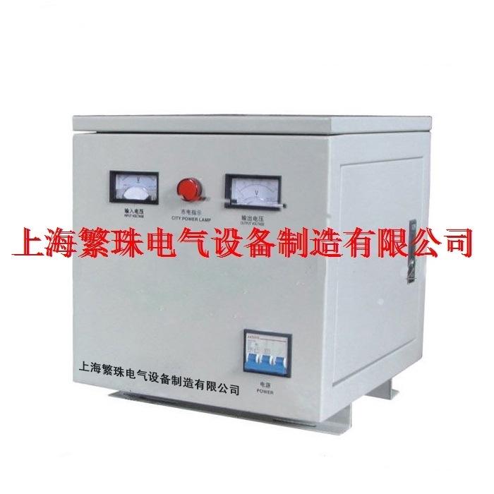 干式单相隔离变压器JMB/DG-60KVA/60KW安全变压器行灯照明变压器 