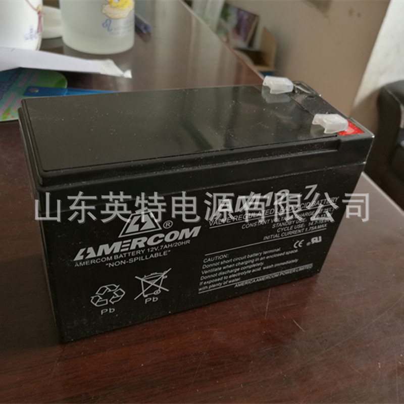 销售AMERCOM 艾默科免维护铅酸蓄电池 12V-7AH， UPS现货
