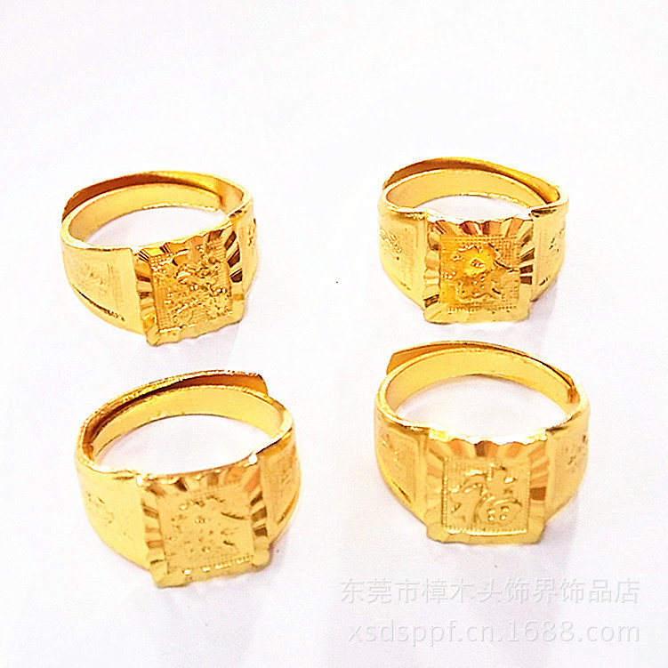 men's fashionable classic accessory