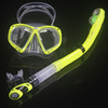 goods in stock Handle Glasses Snorkel suit Fog silica gel face shield Full dry Snorkel Clearance Special Offer