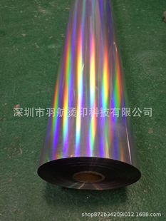 �ߙn���b��50U�������D���y�C�� �M��Ʒ�|�Ӻ���DӡĤ