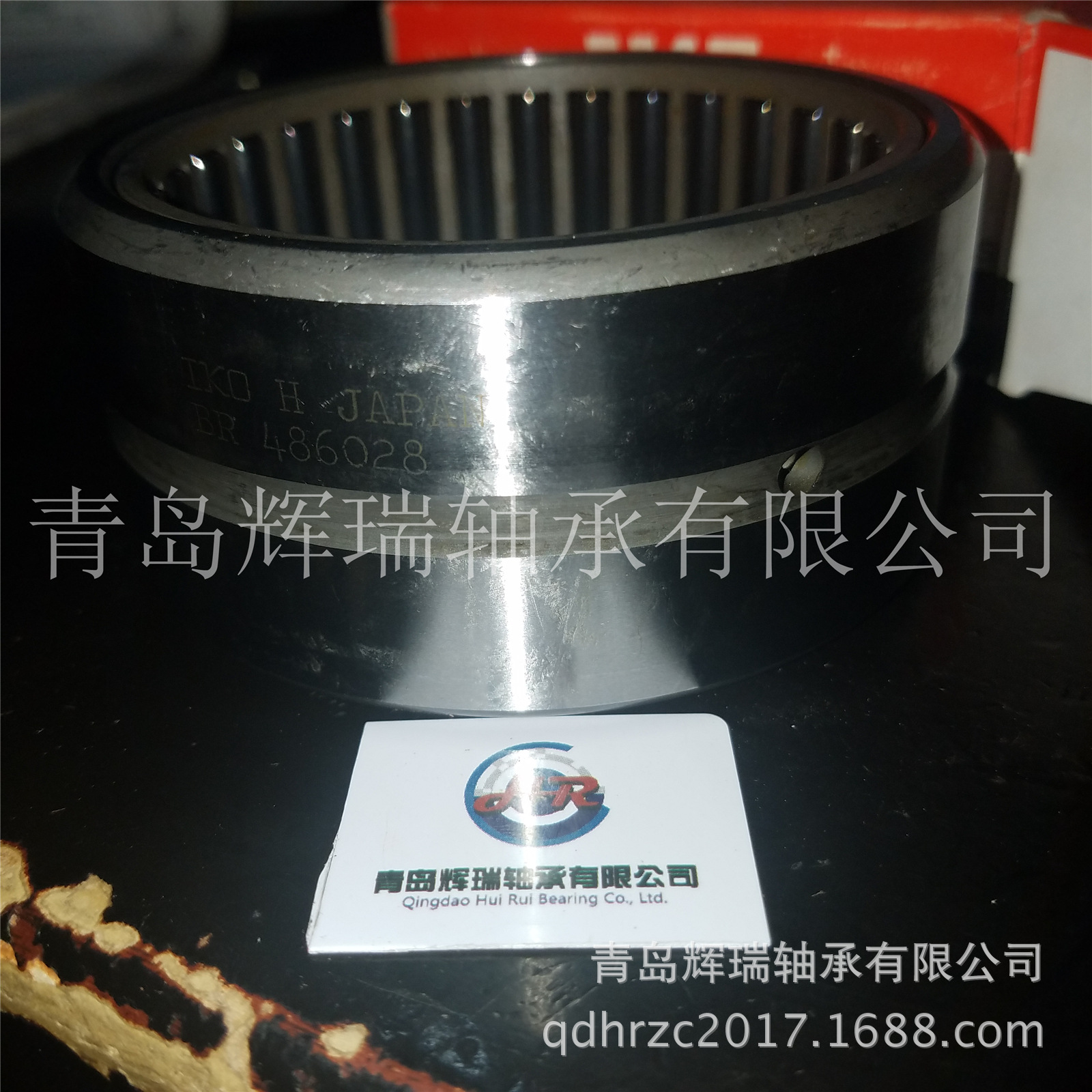 IKO轴承BR486028 (3)