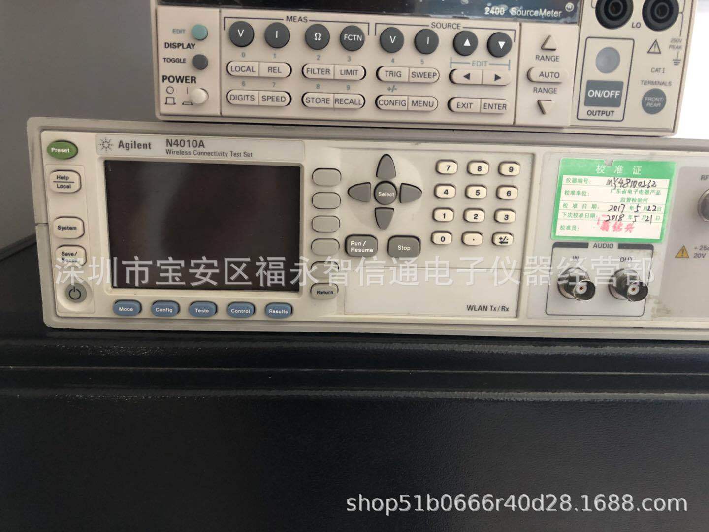 出售agilent N4010A蓝牙测试仪 安捷伦N4010A