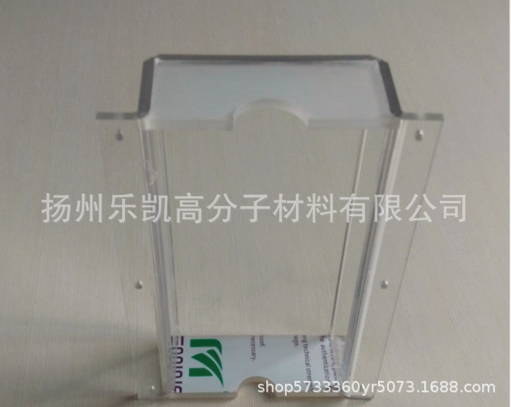高温PC板亚克力板 可折弯热成型 定尺加工折弯 厂家供应