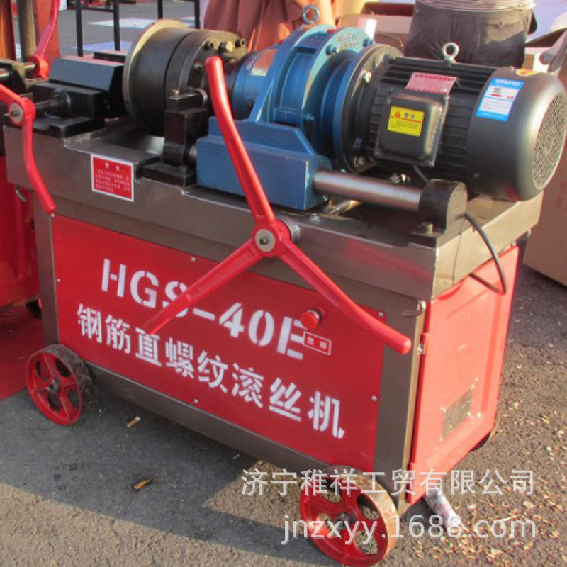 新款40钢筋直螺纹滚丝机 丝扣滚轧机 钢筋滚轧机现货