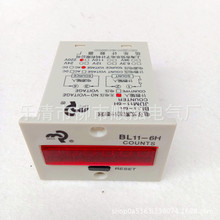 BL11-6H JDM11-5H JDM11-6HʽۼӋ ͣӛ@