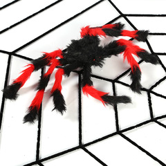Halloween Ghost House Decoration Spider Web Party Prank Prop Spider Web Simulation Plush Spider Custom