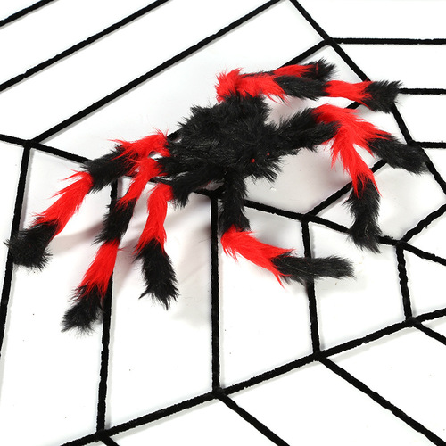 Halloween Ghost House Decoration Spider Web Party Prank Prop Spider Web Simulation Plush Spider Custom