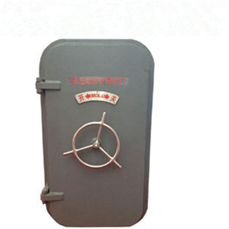 供应煤矿井下避难硐室防护密闭门，防爆密闭门, 避难硐室防爆门