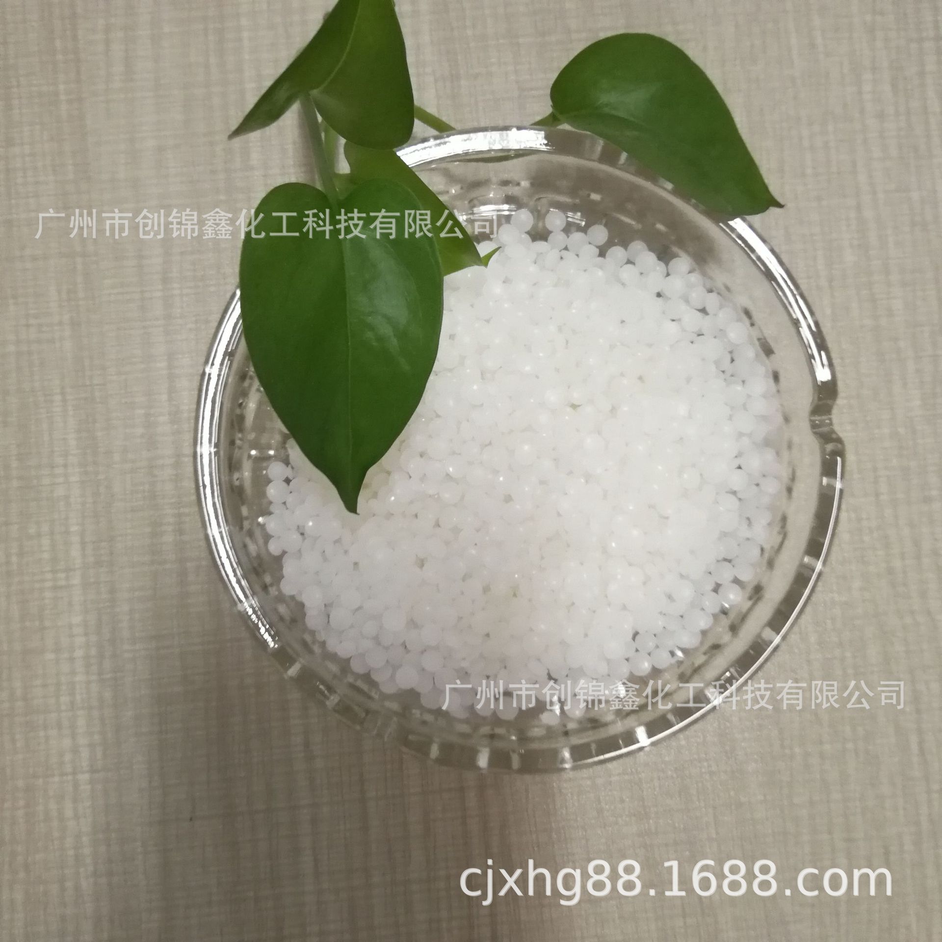 高纯环保型开口母粒 芥胺PE为基材  全新料 高爽滑效果