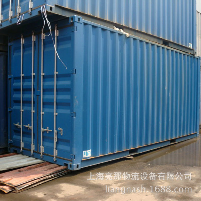 供应二手集装箱20英尺