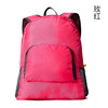 Folding backpack, waterproof folding bag for traveling