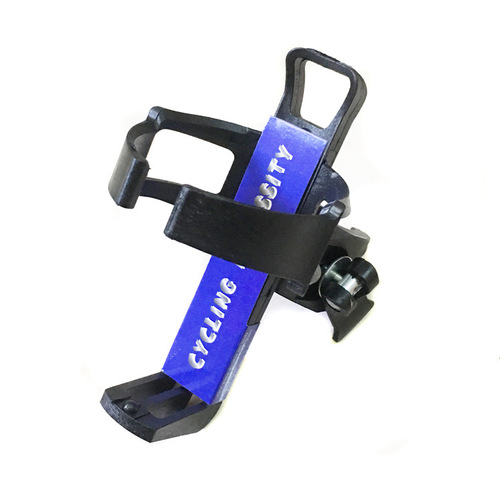 Quick-release bicycle water bottle holder, randomly hung, rotatable bike water cup holder, mountain bike, children's stroller, beverage bottle holder