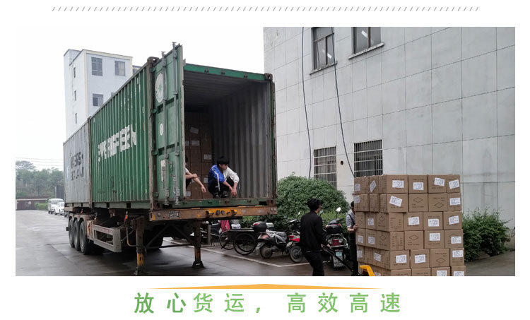 梦绣工厂介绍_05