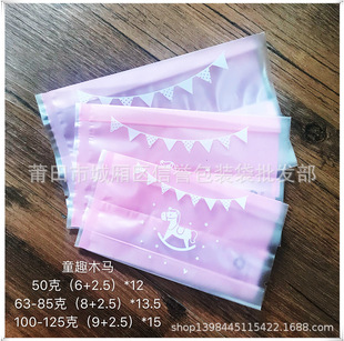 ͯȤľ�R ��������b���ӿɐ۷�ɫ50��80��100-125���¿�S��