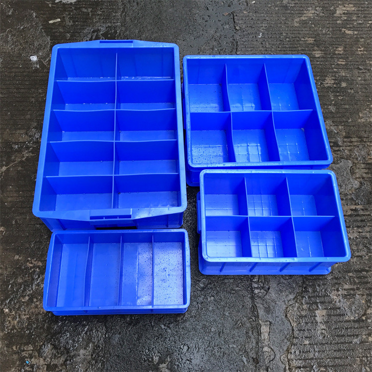 4格正方形塑料分格箱零件螺丝工具分类箱355*355*110元件盒物料盒