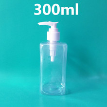ϴ�lˮ�o�l����ԡ¶ƿ���^���yƷ����Ʒl����ƿPET300ml͸��ƿ