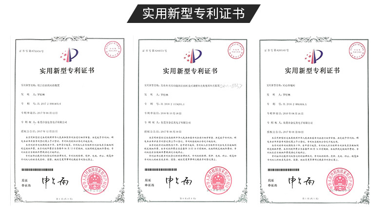 Stick selfie en ABS - Ref 3386588 Image 30