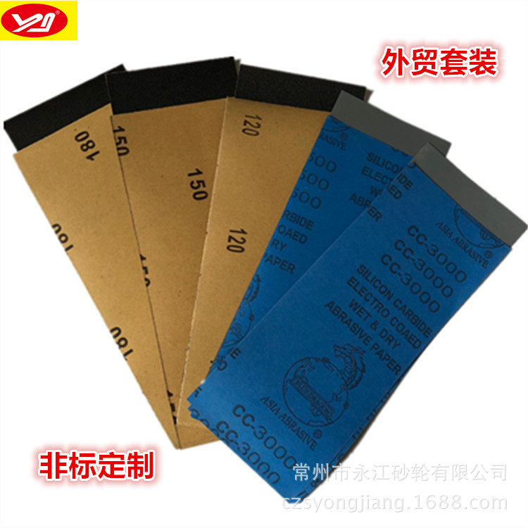 A6C5B42FCAF23F5D7DF83C5F857976