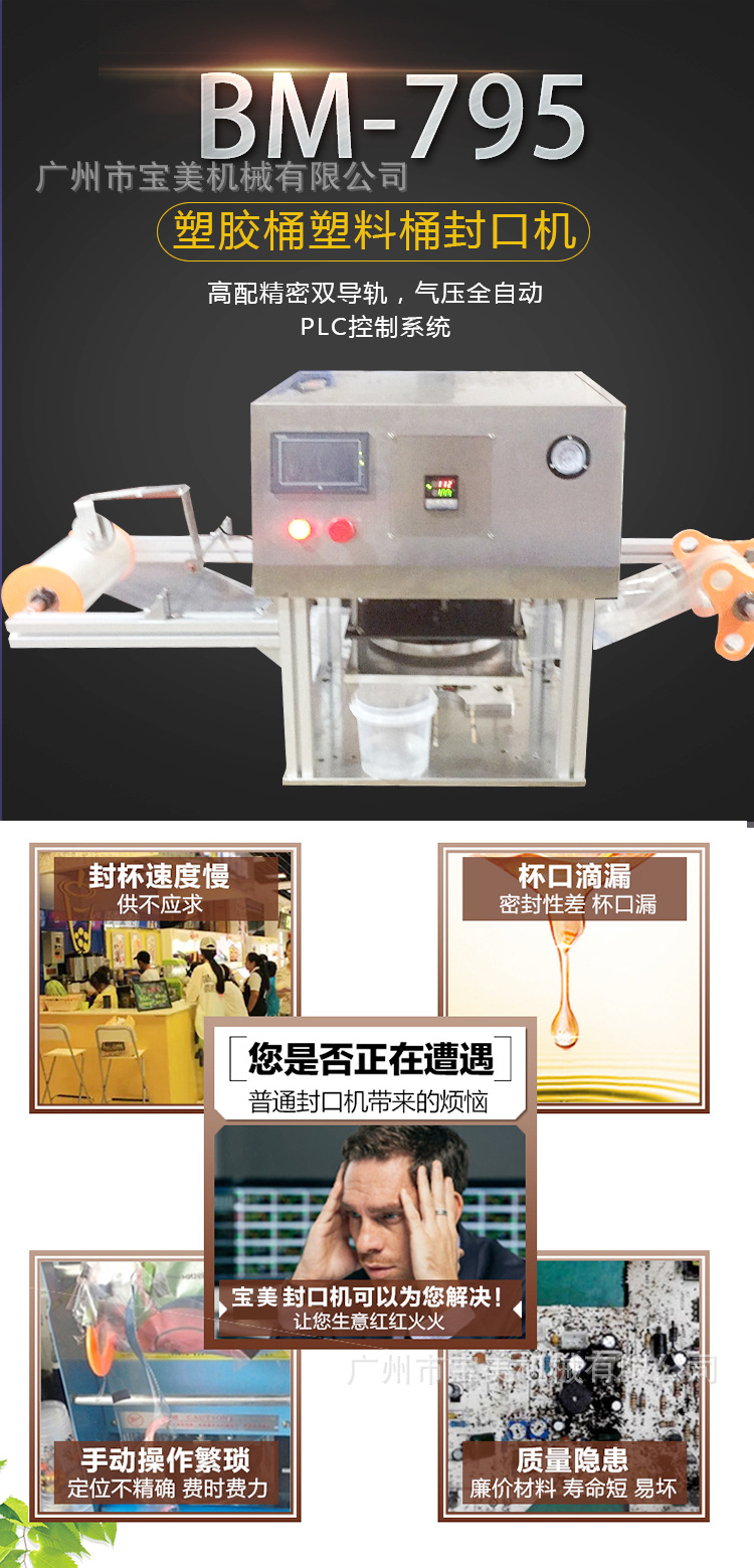 TB2Th7wiBmWBuNkSndVXXcsApXa_!!