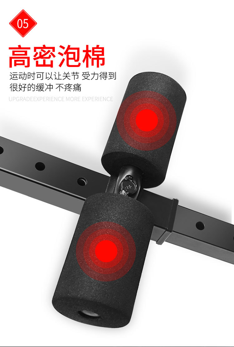 过山车仰卧板_11