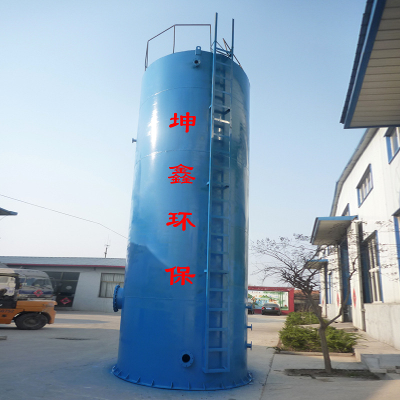 厌氧反应器污水处理设备 UASB厌氧罐豆腐水处理 IC厌氧生物反应塔