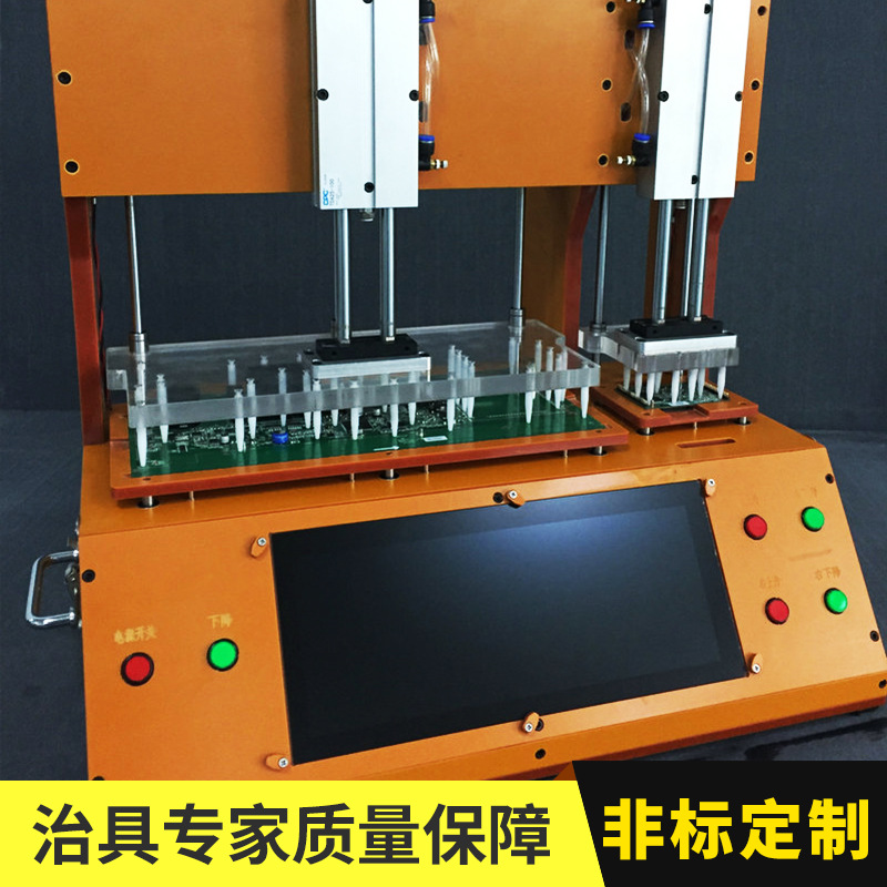 厂家直销汽车屏幕测试治具 汽车屏幕测试治具高精密