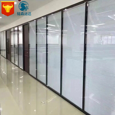 厂家直销 钢化办公室高隔断隔间墙铝合金双玻带百叶定制