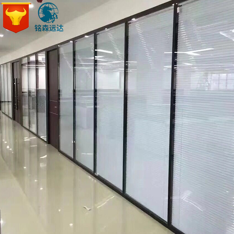 厂家直销 钢化办公室高隔断隔间墙铝合金双玻带百叶定制