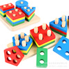 Wooden smart toy, constructor geometric shape cognition for kindergarten, early education, wholesale
