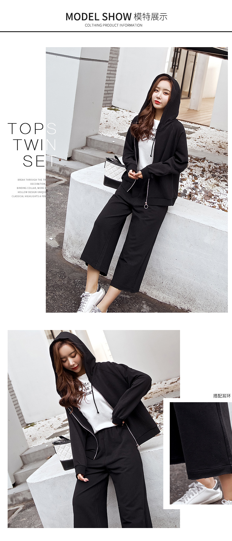 Costume femme TENGJIA en Tricot - Ref 3333690 Image 11