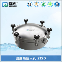 �l����304���P䓈A�θ߉��˿� 偠t�͹�܇�z�޿׿��_�˿��w ZISD