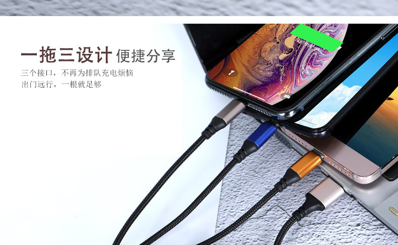 Câble adaptateur pour smartphone - Ref 3380604 Image 39