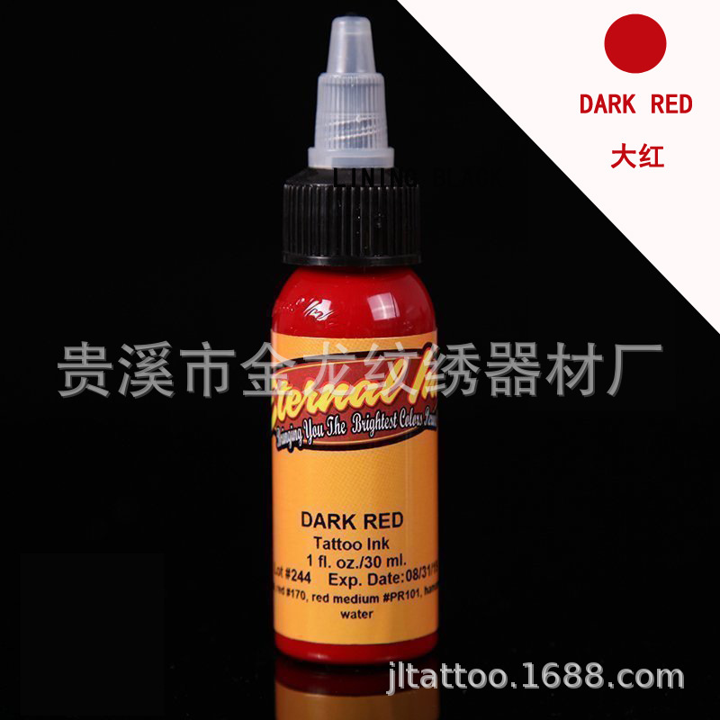 大红色副本.jpg