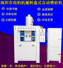 ���ڏS��ֱ�N�B�m�D�Pʽ�ԄӇ�ɰ�C���������������Ʒ�ЬF؛����