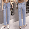 Straight jeans spring and autumn new style high waist thin trouser