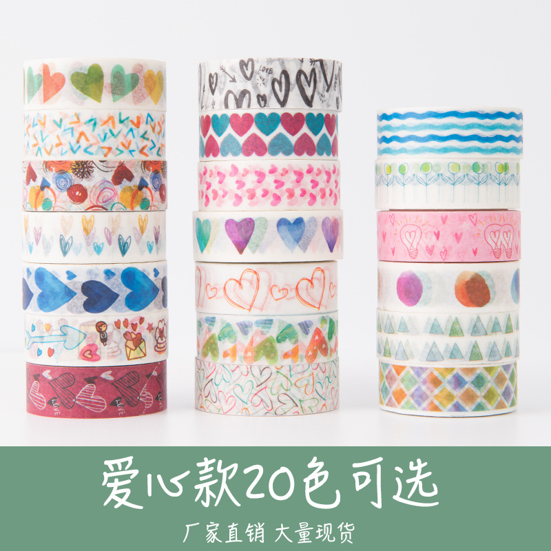厂家创意手帐和纸胶带 washi tape diy手账装饰烫金纸胶带定制