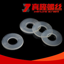 ���zPCƫܛ����ƽ�|Ȧ��ɫ�|ƬM3M4M5M14M16M18M20�ܷ�Ȧ��ɫ�^��