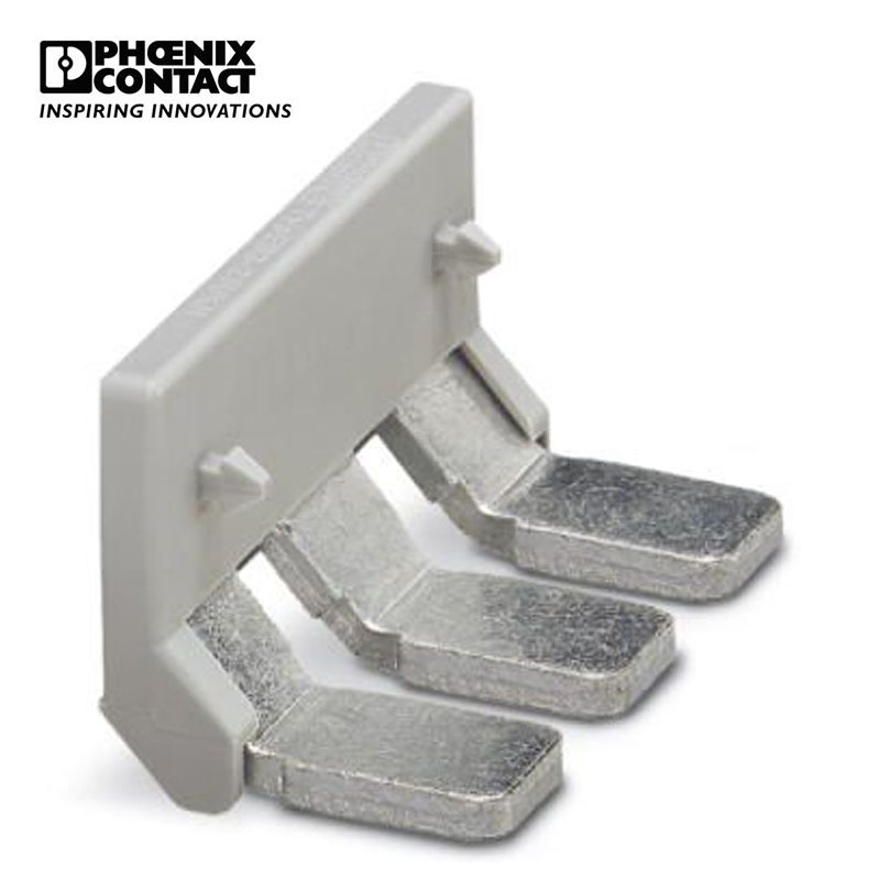 菲尼克斯接线端子短接片桥接件横联件插拔式 EB 3-25/UKH-0201375